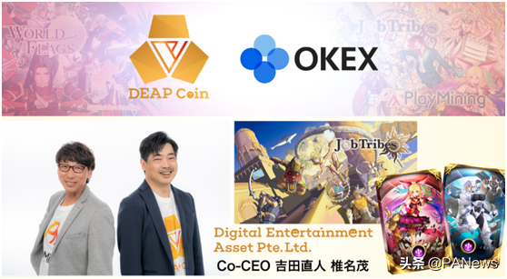 OKEx Jumpstart即将开启第十一期，OKB能否再次引领市场