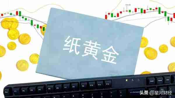 黄金最新价格：2023年3月12号，国内各大银行、金店黄金价格表