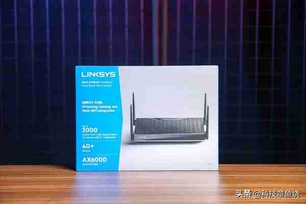 开启160Mhz路由器新时代，Linksys MR9600 全面体验