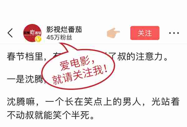 3亿元被抢，11万名嫌疑人，至今51年却一直抓不到凶手