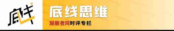 迈克尔·赫德森：俩月四家银行倒闭，美国金融系统的坚硬铁拳砸向谁？