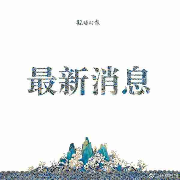 美国取代中国成为全球最大比特币开采国，哈萨克斯坦，俄罗斯紧随