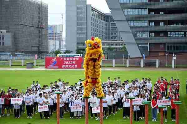 广东财经大学：育新人、开新局、谱新篇，培养财经与法治精英人才