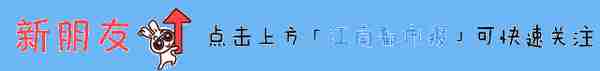 再见，就诊卡！省里传来消息，今后看病有大变化