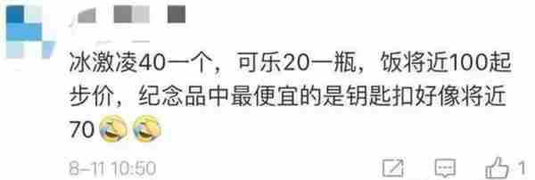 开业1年就回本？上海迪士尼投资数十亿，让14亿中国人为梦想买单