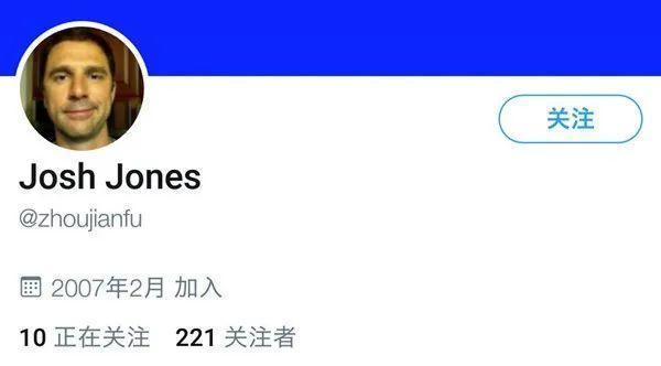 Jones惨遭黑客攻击被盗2亿资产，加密货币的安全靠谱吗？