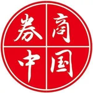 京籍P2P现场检查启动！108项清单逐项执行，北京金融局年底前全面验收