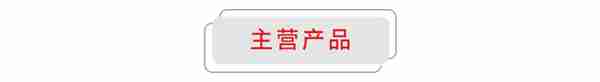 广州凯得小额贷款股份有限公司19.35%股权