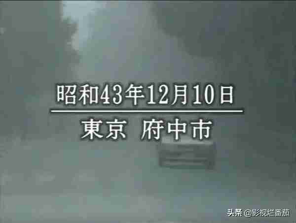 3亿元被抢，11万名嫌疑人，至今51年却一直抓不到凶手