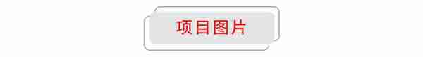 广州凯得小额贷款股份有限公司19.35%股权