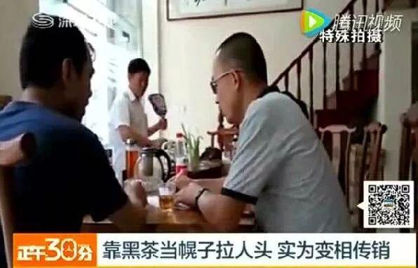 紧急预警： 400多个资金盘全是骗局！数百万人已倾家荡产...