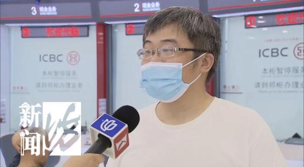 网上3秒就抢完！今天上海不少地方都在大排长队，在抢啥？