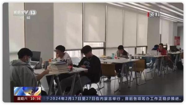 注意，以下习惯让你容易受骗，你有吗？