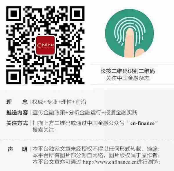 2022年“金融知识普及月 金融知识进万家 争做理性投资者 争做金融好网民”活动新闻发布会文字实录