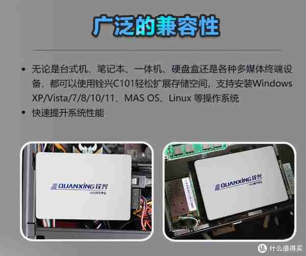 1TB才200多块？白菜固态能买吗？收好这份「特价固态入手攻」