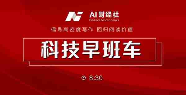 联想没卖国！柳传志：这是砸我们饭碗；董明珠：格力员工一人一套房