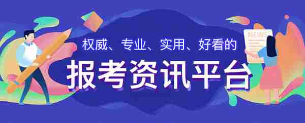 人才缺口大，年薪上百万？起底互联网金融行业就业优势