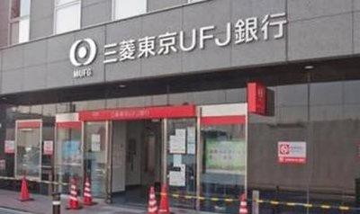 在金融危机爆发后，日本银行信贷是怎样转换成金融资产的？