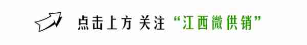 省供销联社与工商银行就金融服务供销事业发展进行交流会谈