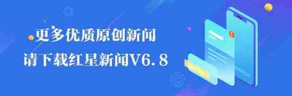 包商银行处置尘埃落定，银保监批准徽商银行收购四家分行并开业