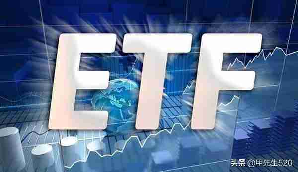 每天全局认识一只主流ETF基金——金融ETF(510230)