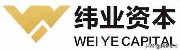 喜报！热烈祝贺2家湾区创赛企业完成首轮融资~纬业资本