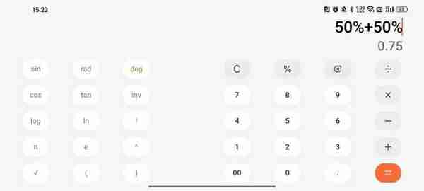 为何手机计算器50%+50%=0.75？魅族：只有我们没阵亡