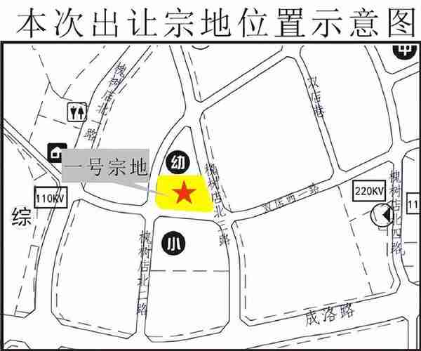 “5+2”区域四批次8宗土地入市，4宗为人才公寓用地