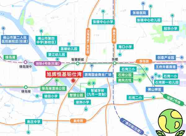 150万预算在佛山还能买到临广、地铁+学区房