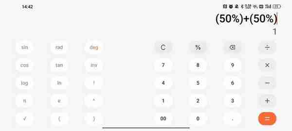 为何手机计算器50%+50%=0.75？魅族：只有我们没阵亡