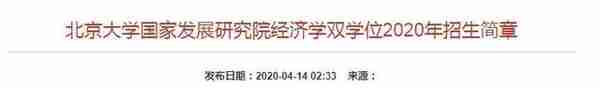 @大学生：这里讲透辅修、双学位、第二学位，听话照做就业好