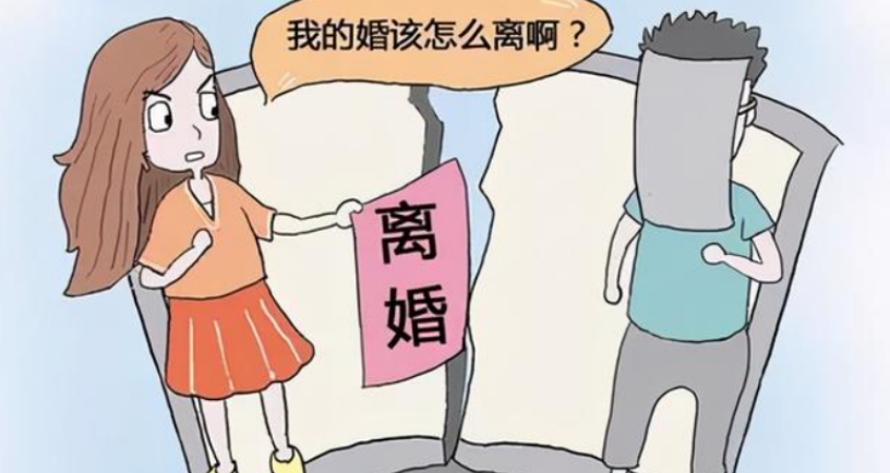 离婚后，该如何保障子女探视权？