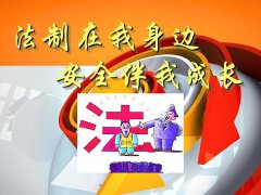 交强险可以追偿吗