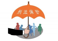 合肥居民与不同的人结婚需要哪些材料