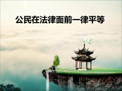 民政局登记结婚的具体流程