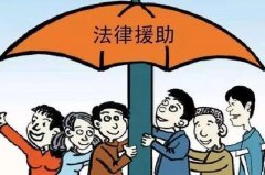 结婚登记有身份证还需要户口本吗