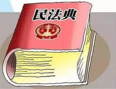 国庆民政局能领结婚证吗