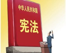 国家法定结婚登记年龄是几岁