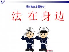 无须返还彩礼的情形