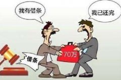 中国公民和香港人、澳门居民、台湾人、华侨结婚登记需要什么证件？