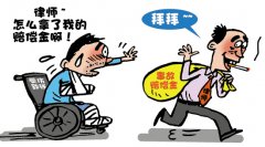 离婚诉讼一审二审需要多长时间